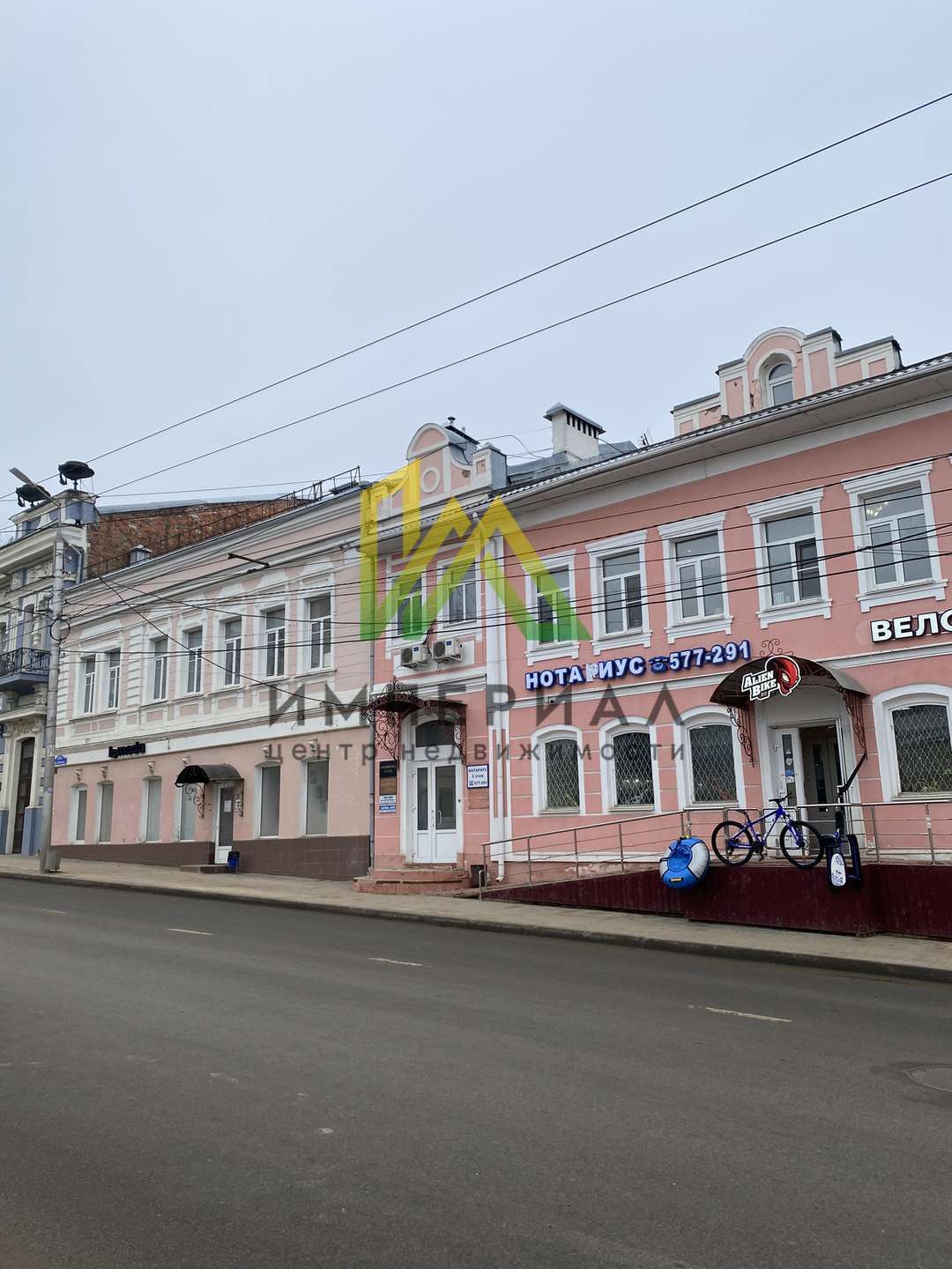 Снять  коммерческую недвижимость